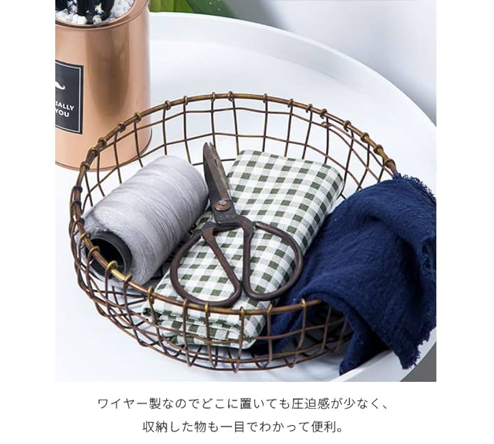 小物入れ バスケット 真鍮 ガラス ゴールド アンティーク 87152GB-GD bm-32336.jpg